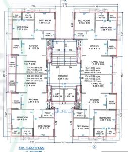 Project Image of 0.0 - 631.95 Sq.ft 2 BHK Apartment for buy in Sankalp Heights