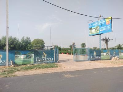 Project Image of 674.145 - 1615.0 Sq.ft Residential Plot Plot for buy in Dameera City