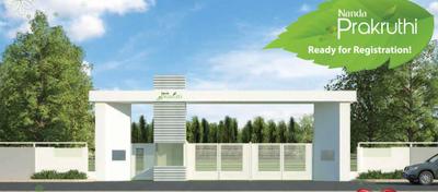 Project Image of 1879.0 - 4060.0 Sq.ft Residential Plot Plot for buy in Nanda Prakruthi 