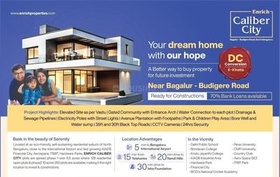 Project Image of 1000.0 - 2000.0 Sq.ft Residential Plot Plot for buy in Enrich Caliber City