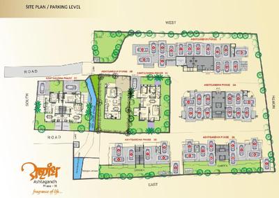 Project Image of 936.0 - 3310.0 Sq.ft 2 BHK Apartment for buy in Sanjeevani Ashtagandh III
