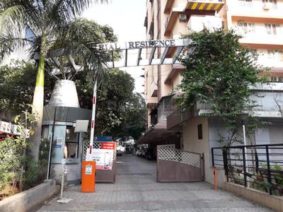Project Image of 1050.0 - 1380.0 Sq.ft 2 BHK Apartment for buy in Naiknavare Imperial Residence