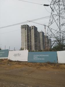 Project Image of 1275.0 - 1998.0 Sq.ft 2 BHK Apartment for buy in ILD Arete