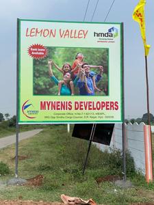 Project Image of 1503.0 - 2025.0 Sq.ft Residential Plot Plot for buy in Mynenis Lemon Valley