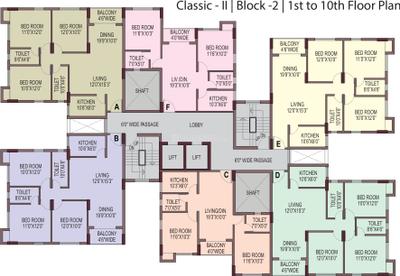 Project Image of 971 Sq.ft 2 BHK Apartment / Flat for sale in Rajarhat for Rs. 5800000
