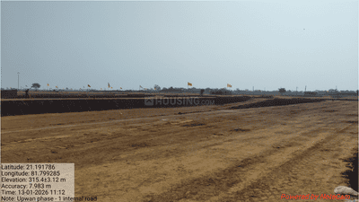 Project Image of 1441.83 - 2000.47 Sq.ft 4 BHK Villa for buy in Avinash Upwan Phase 1
