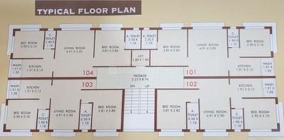 Project Image of 528.4 - 581.04 Sq.ft 2 BHK Apartment for buy in R T Sanskruti Home