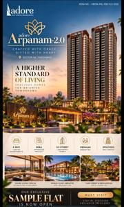 Project Image of 0.0 - 2500.0 Sq.ft 4 BHK Apartment for buy in Adore Arpanam 2 0