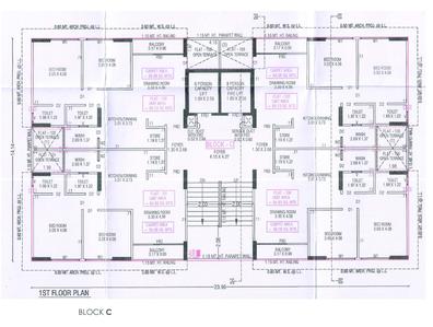 Project Image of 587.92 - 819.24 Sq.ft 2 BHK Apartment for buy in Aniket Sky