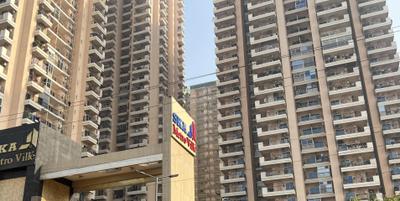 Project Image of 920.0 - 1670.0 Sq.ft 2 BHK Apartment for buy in SKA Metro Ville