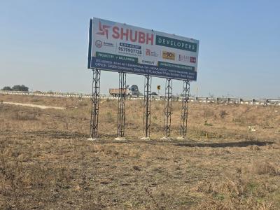 Project Image of 840.0 - 4390.0 Sq.ft Residential Plot Plot for buy in Shubh Balaji Nagari 3 & 4