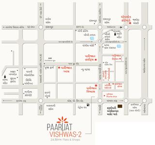 Project Image of 475.12 - 651.11 Sq.ft 2 BHK Apartment for buy in Paarijat Vishwas 2