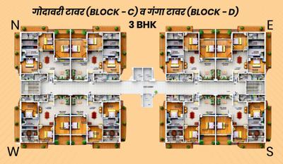 Project Image of 769.83 - 2027.38 Sq.ft 3 BHK Apartment for buy in Rasik Greens