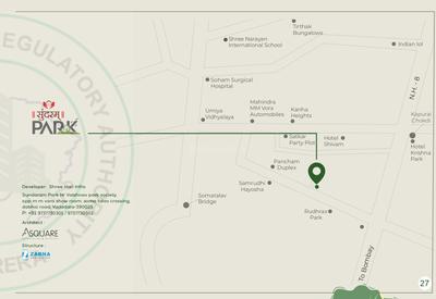 Project Image of 800.0 - 1600.0 Sq.ft 2 BHK Apartment for buy in Sundaram Park
