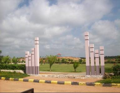 Project Image of 1800.0 - 4500.0 Sq.ft Residential Plot Plot for buy in Fortune Times 1