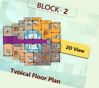 Project Image of 872.0 - 1316.0 Sq.ft 2 BHK Apartment for buy in Bidisha Niketan Residency