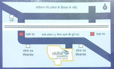 Project Image of 0.0 - 2139.97 Sq.ft Residential Plot Plot for buy in Pragati Chhoriya Township Plotting Yashawant Nagar