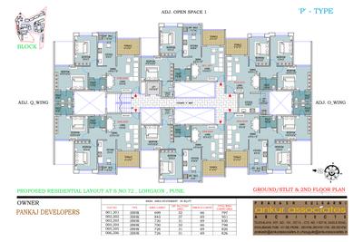 Project Image of 1100 Sq.ft 2 BHK Apartment / Flat for sale in Lohegaon for Rs. 7300000