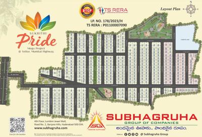 Subhagruha Sukrithi Pride Layout Plan 1