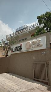 Project Image of 612.36 - 1033.55 Sq.ft 2 BHK Apartment for buy in Vrajansh Shrut Ratnakar