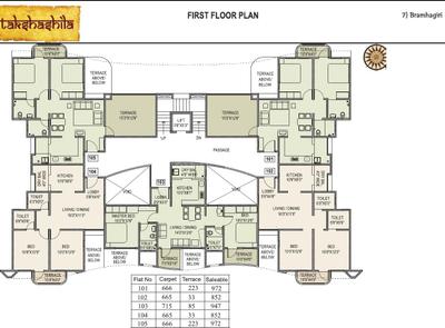 Project Image of 873.0 - 929.0 Sq.ft 2 BHK Apartment for buy in Phadnis Takshashila