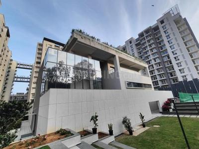 Project Image of 1260.0 - 2385.0 Sq.ft 2 BHK Apartment for buy in DNR Arista