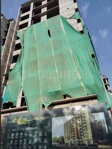 Project Image of 1761 Sq.ft 3 BHK Apartment / Flat for sale in Bopal for Rs. 8500000