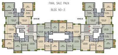 Project Image of 241.0 - 642.0 Sq.ft 1 RK Apartment for buy in Otra Prestige