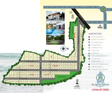 Project Image of 1260.45 - 12902.7 Sq.ft Residential Plot Plot for buy in Beach Aero City