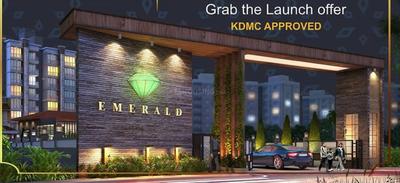 APR Emerald Wing A2 Gated Community 1