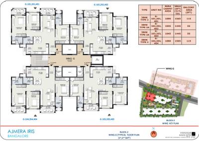 Project Image of 860.0 - 1090.0 Sq.ft 2 BHK Apartment for buy in Ajmera Iris