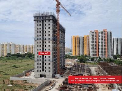 Project Image of 1033.0 - 1086.0 Sq.ft 3 BHK Apartment for buy in The World of Joy