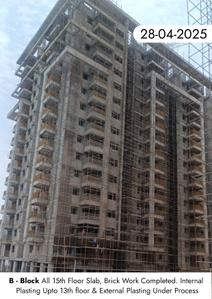 Project Image of 0.0 - 1965.0 Sq.ft 3 BHK Apartment for buy in Pranathi Kiara