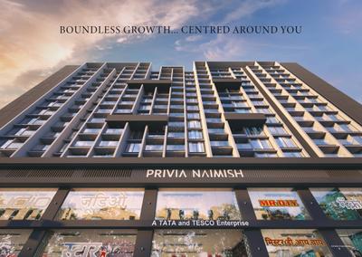 Project Image of 1122 Sq.ft 2 BHK Apartment / Flat for sale in Chikhali for Rs. 8415000