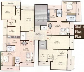 Project Image of 650.0 - 675.0 Sq.ft 1 BHK Apartment for buy in Aryan Orchid