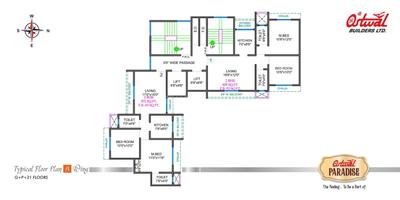 Project Image of 403.0 - 631.41 Sq.ft 1 BHK Apartment for buy in Ostwal Paradise Phase 2