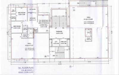 Project Image of 606.87 - 616.13 Sq.ft 2 BHK Apartment for buy in Saral Srushti
