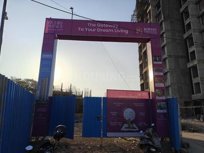 Project Image of 393.0 - 570.0 Sq.ft 1 BHK Apartment for buy in Krivi Rudra Avenue