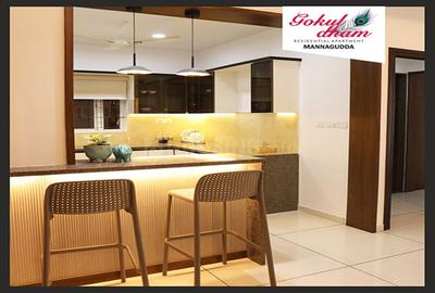 Project Image of 720.0 - 1600.0 Sq.ft 1 BHK Apartment for buy in Nirmaan Gokuldham