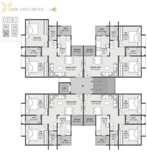 Project Image of 684.0 - 1035.0 Sq.ft 1 BHK Apartment for buy in Siddhidhata Aditi Phase 1