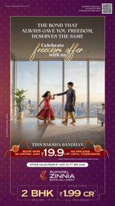 Project Image of 0.0 - 637.0 Sq.ft 2 BHK Apartment for buy in Ruparel Zinnia