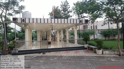 Avinash Garden City Elevation 1