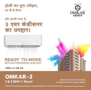 Project Image of 1170.0 - 1485.0 Sq.ft 2 BHK Apartment for buy in Omkar 2