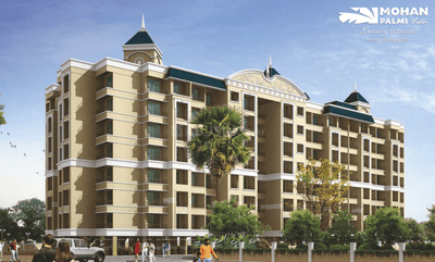 Project Image of 470.0 - 1650.0 Sq.ft 1 RK Apartment for buy in Mohan Palms