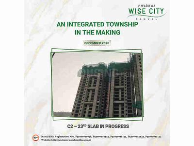 Project Image of 400.0 - 628.0 Sq.ft 1 BHK Apartment for buy in The Wise City South Block Phase I Plot RZ8 Building 4 Wing F3