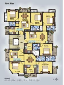 Project Image of 793.0 - 1013.0 Sq.ft 2 BHK Apartment for buy in JBM MANAS