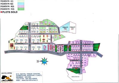 Project Image of 1050.0 - 1763.0 Sq.ft 2 BHK Villa for buy in Karnik Aaryanam