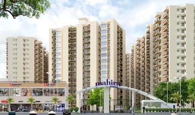 Project Image of 508.0 - 742.0 Sq.ft 2 BHK Apartment for buy in Mahira Homes 68
