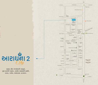 Project Image of 469.41 - 483.62 Sq.ft 2 BHK Apartment for buy in Ganesh Aaradhana Sky 2