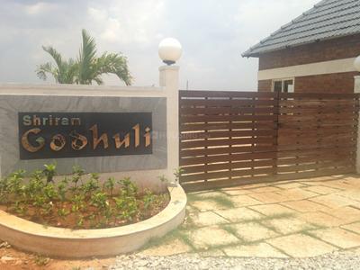 Project Image of 1108.0 - 2400.0 Sq.ft Residential Plot Plot for buy in Shriram Godhuli